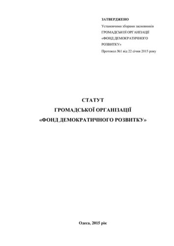 Page1