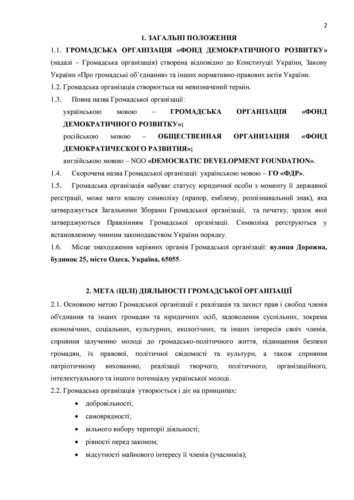 Page2
