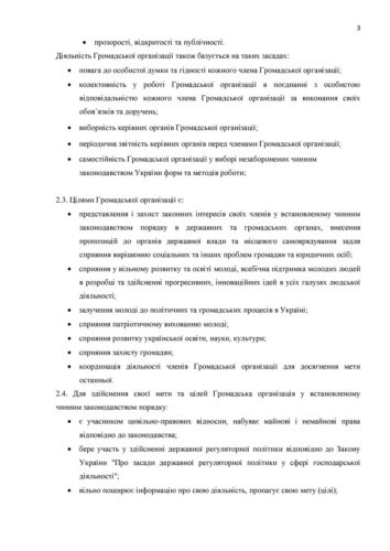 Page3